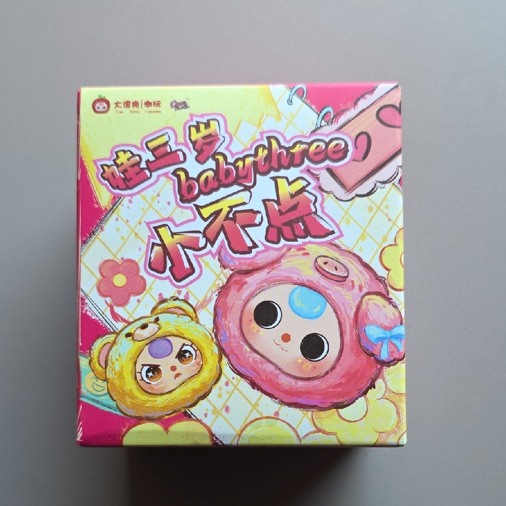 Baby Three Tiny Animal Series Blind Box